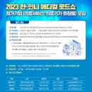 한국메디컬(주) 이미지