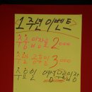 천호무도장 이미지