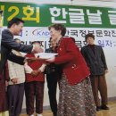 일기경로당 이미지