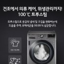 모던렌탈