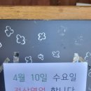 봉곡동426 이미지