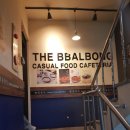 지에스(GS)25 울산대점 이미지