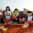 (주)성담솔트베이 이미지