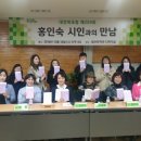 그림책으로 토닥토닥 마음여행 이미지