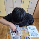 문산중학교 이미지