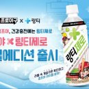 세븐모터랜드 이미지
