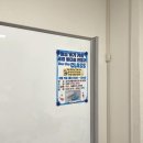 광주남구문예회관 | [출강] 광주 남구생활문화센터문예회관 쿨링비누만들기