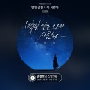 웅기획 이미지