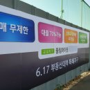 교성