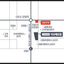 (주)강일 이미지