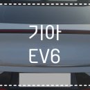 부천현대자동차공업사 이미지