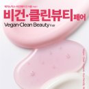 인클린 - 제주시 월산북길 69-5 | 인클린