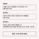 (주)메디마스터 이미지