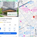 [포도알 일기] 1년 늦은 후쿠오카 단체 여행기