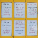 가이드공인중개사사무소 | [영천 업체 소개] 가이드 공인중개사