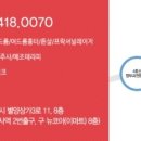 미즈킨의원 이미지