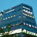 링스골프스쿨 네이버블로그