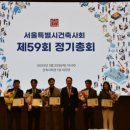 에이이엔도시건축사사무소