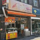 달인찹쌀꽈배기평택 | 안성 아이랑 가볼만한곳 먹거리 수리수리꽈배기 내돈내산 솔직후기