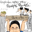 한마음광고사 이미지