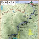 영춘지맥9구간(횡성휴게소-매화산-비로봉-국형사)산행공지 이미지