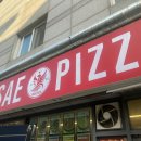 오르새피자 - 천안시 서북구 서부1길 71 | 역삼동피자맛집 강남피자 <오르새피자강남본점> 더블콤비네이션 후기
