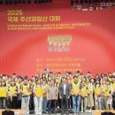 경기자원 이미지