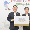 새롬교육 이미지