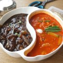 배가짬뽕 이미지