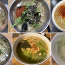 웰빙만나식당 | 부산 칼국수 맛집 추천 5곳