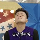 로데오헤어 이미지