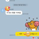 성민수학교습소