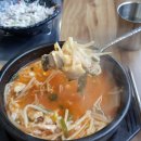 용남장어숯불구이 이미지