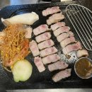 제주꽃돼지 티스토리
