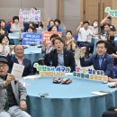 광주광역시서구청 들불홀 이미지