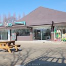 GS25대공원점 이미지