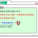 대동빌딩, 아르떼 서울 | [HSK 4급 총평 05월 시험] HSK4급 2026년 05월 16일 시험_남미숙 중국어 연구소