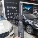 [장비] 21(22) 포이즌 글로리어스 1611ML/H 사용후기 리뷰