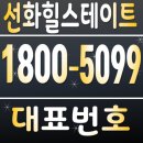 더와이즈 이미지
