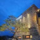 장호더그릴 이미지