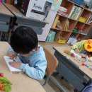 양대초등학교 이미지