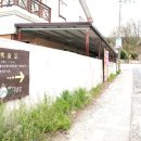 보성여인숙 이미지