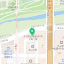 판교왁싱&피부 리메이크 이미지