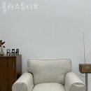 홀라스튜디오 네이버블로그