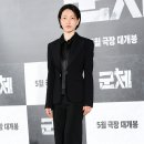 김신록 카카오 검색결과