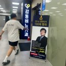 정관타워 | 남성 무도 정관수술 수원 인계동 비뇨기과 후기 및 비용