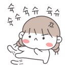 뚜레쥬르 복사골점 네이버블로그