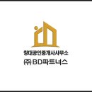 창대 파트너스 이미지