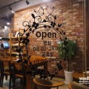 신대명약국 이미지