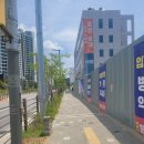 당진 수청동 신상카페방문 후기(컴포즈커피 수청 호반점)-최종편...